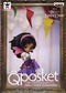 【Qposket 細盒版】Banpresto Disney 迪士尼 THE BELLS NOTRE DAME Esmeralda Qposket petit 公主 景品